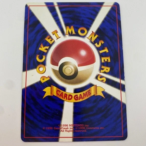 Japanese Sabrina’s Gaze Banned Trainer Card Rare Gym Heroes Challenge Non-Holo